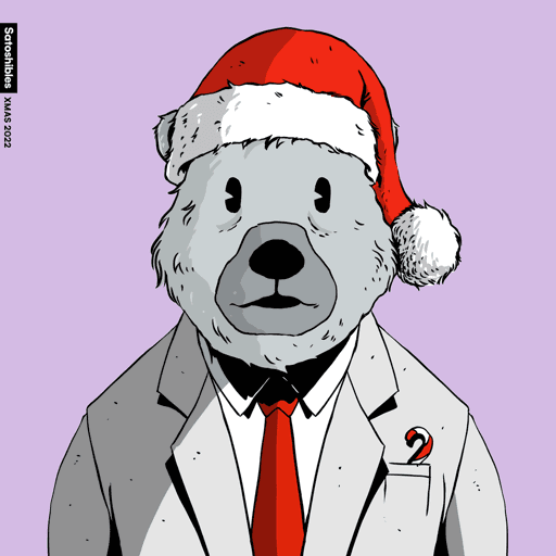 Beary Christmas #4887