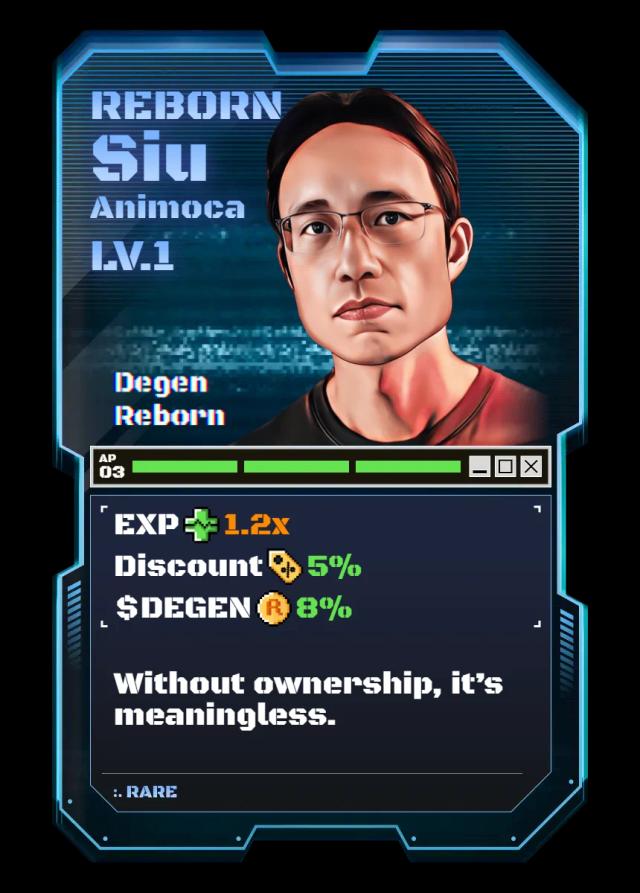 REBORN Siu