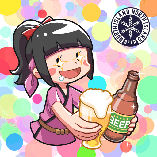 Sakuya Beer #24