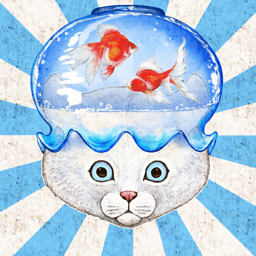 cat 007 Goldfish bowl