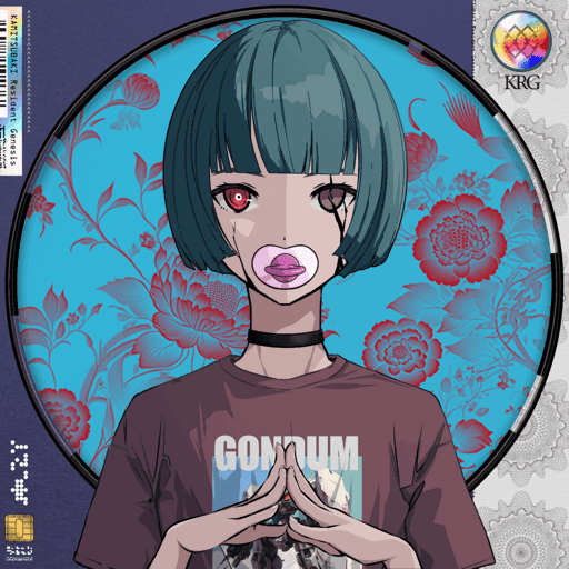 KAMITSUBAKI Resident Genesis #3039