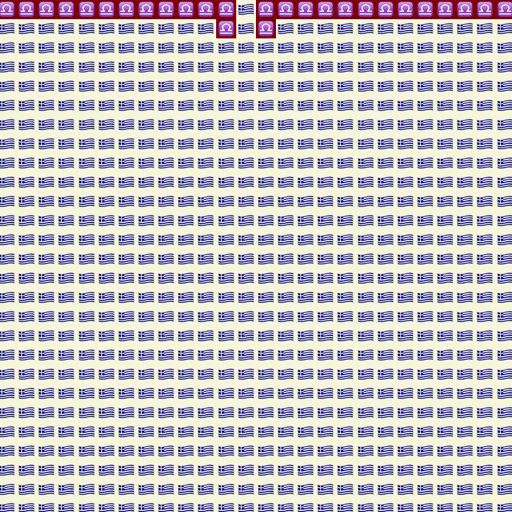 Re Permutation #302