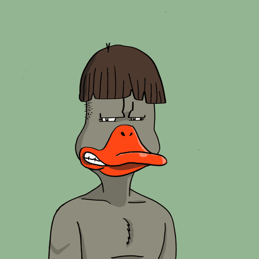 Duck #4874