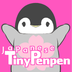 JapaneseTinyPenpen