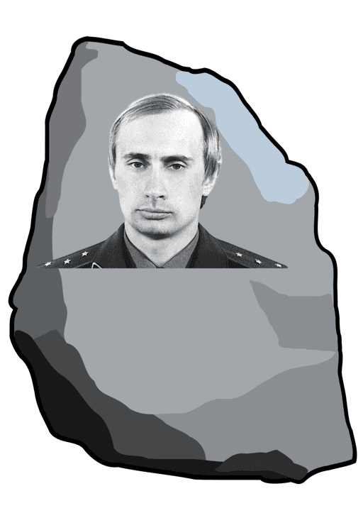 PutinRock