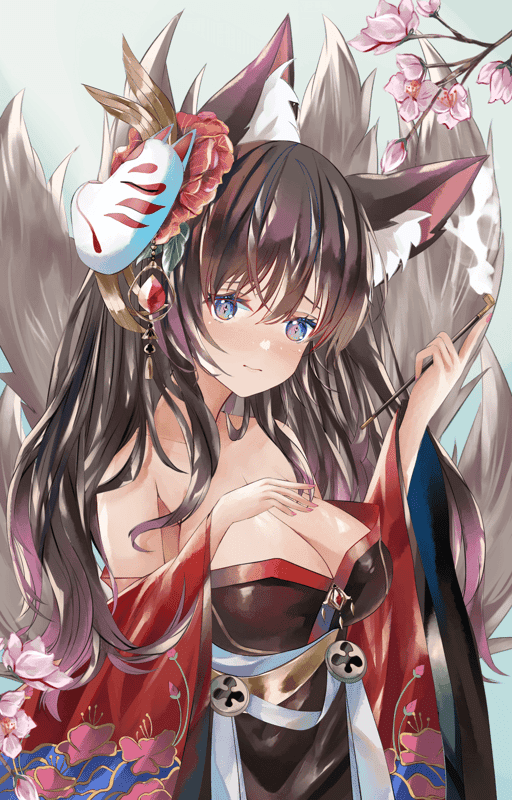 KITSUNE