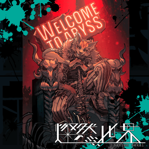 Welcome to Abyss[REDver.]