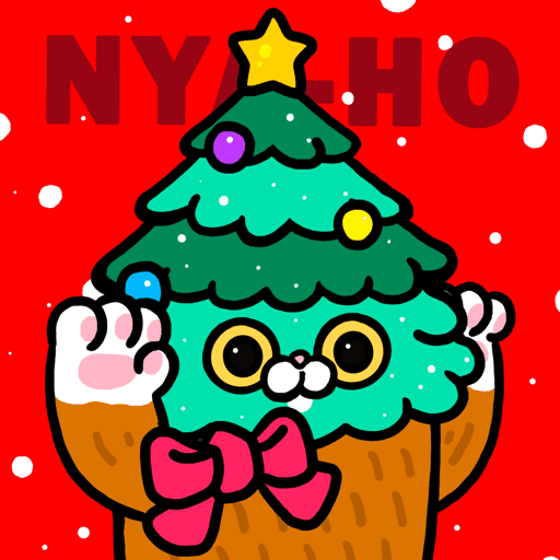 NYA-HO#christmas tree