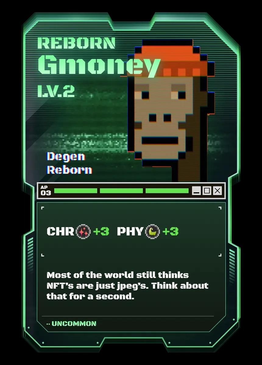 REBORN Gmoney