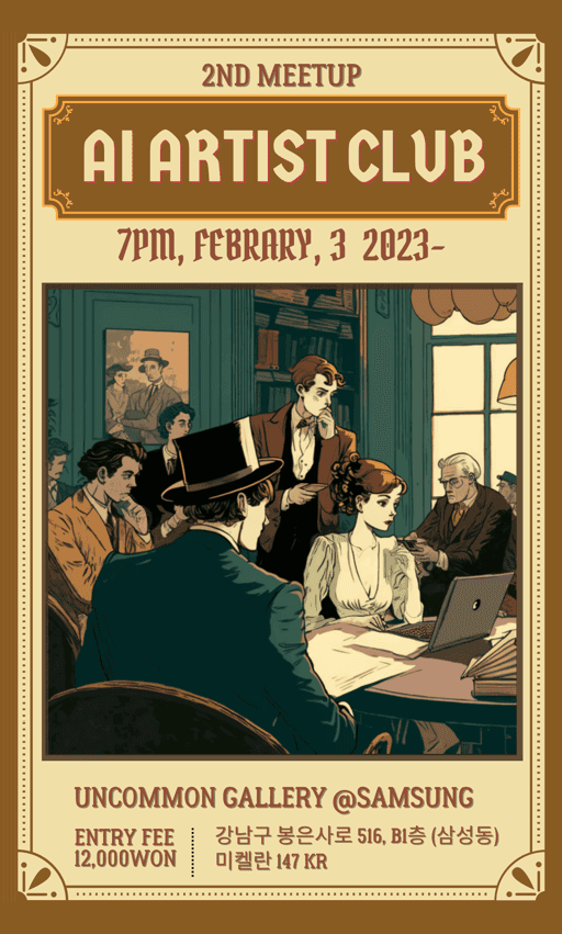 2nd meet up poster