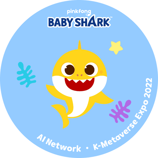 Baby Shark Collection No 2 At Uncommon Gallery Stamp #171