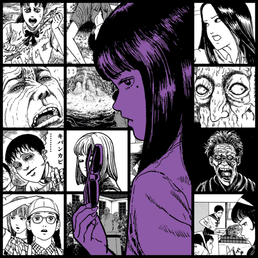 TOMIE by Junji Ito #1021