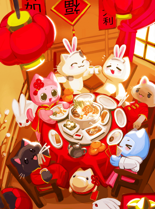 胖猫 Reunion Dinner