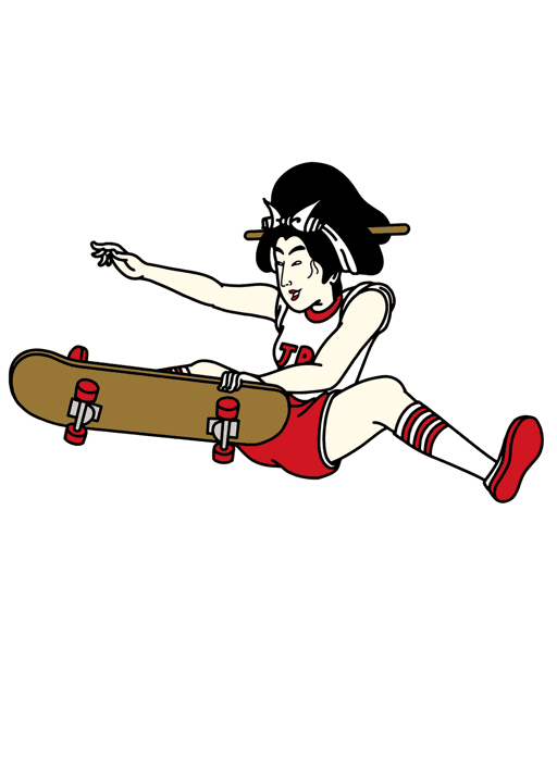 Skateboarding - #13