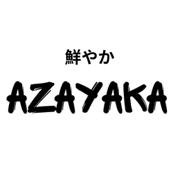 AZAYAKA: Genesis