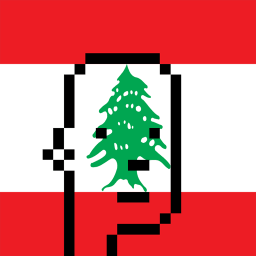 Lebanon