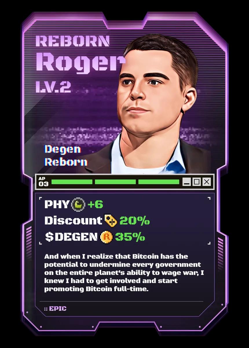 REBORN Roger