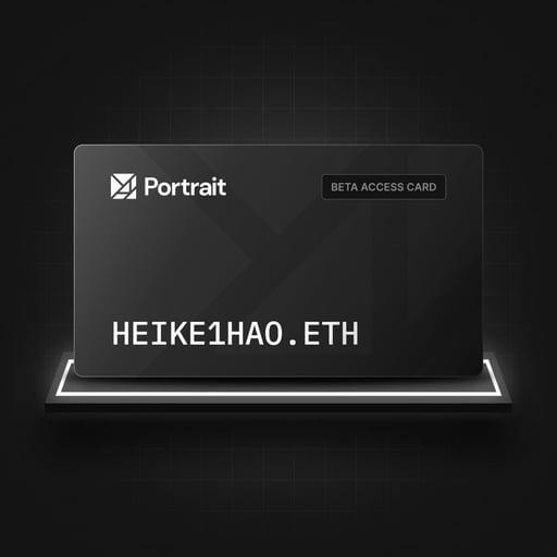 Portrait Beta Pass