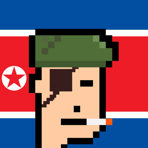 The North Koreans NFT #40